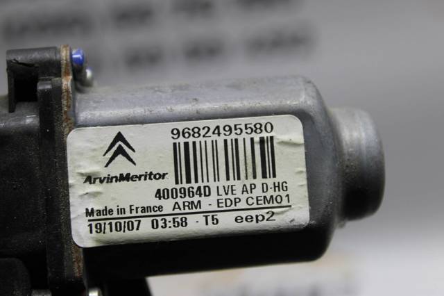 9682495580 PEUGEOT Стеклоподъемник передней правой двери купить в Ровно
