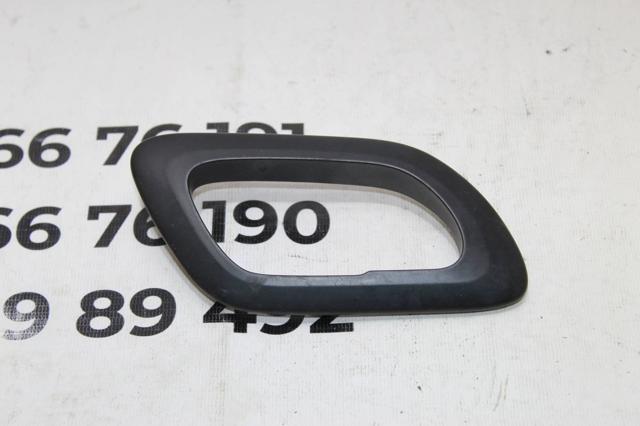 9682517780 PEUGEOT купить в Черновцы