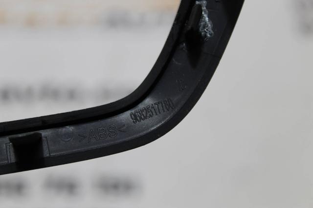 9682517780 PEUGEOT купить в Днепр