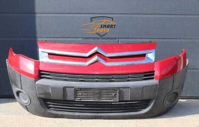 9682581680 PEUGEOT купить в Львов