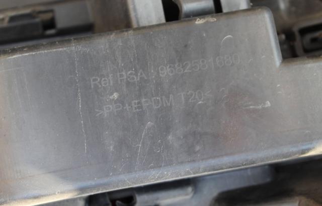 9682581680 PEUGEOT купить в Хмельницкий