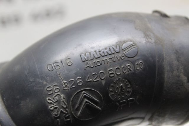 PEUGEOT 9682642080 в наличии Украина