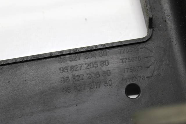 9682720480 PEUGEOT купить в Днепр