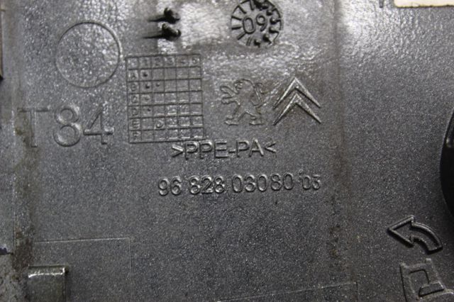 9682803080 купить Украина