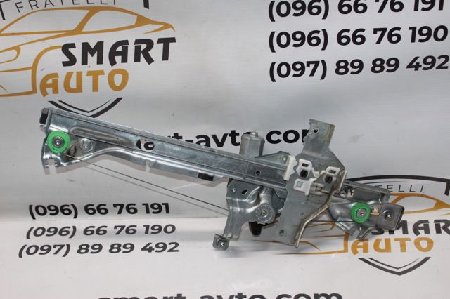 9682808780 PEUGEOT купить в Кривой Рог