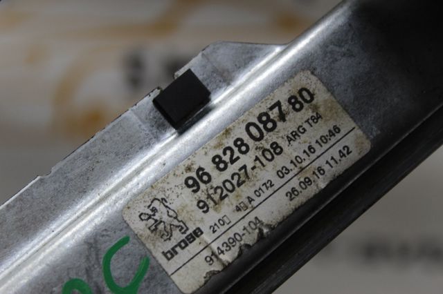 PEUGEOT 9682808780 в наличии Киев