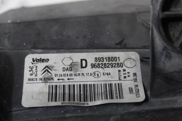 9682829280 PEUGEOT Правая фара купить в Житомир