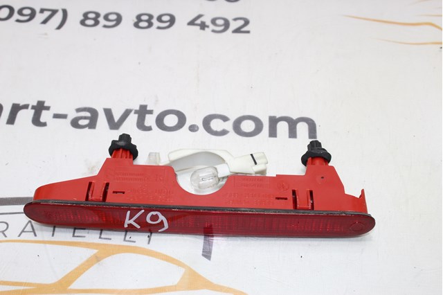 9682830180 PEUGEOT Задний стоп купить в Кривой Рог