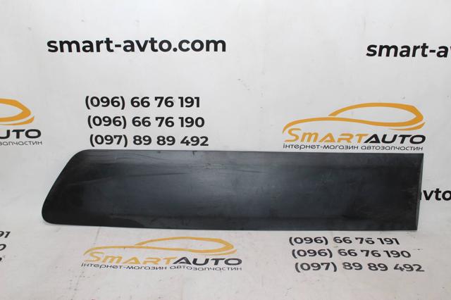 9682860177 PEUGEOT купить в Черкассы