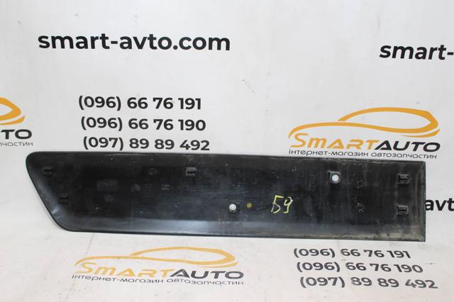 9682860177 PEUGEOT купить в Одесса