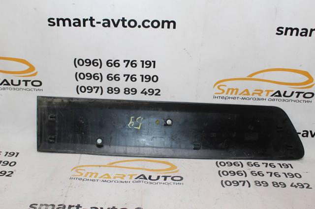9682860177 PEUGEOT купить в Винница