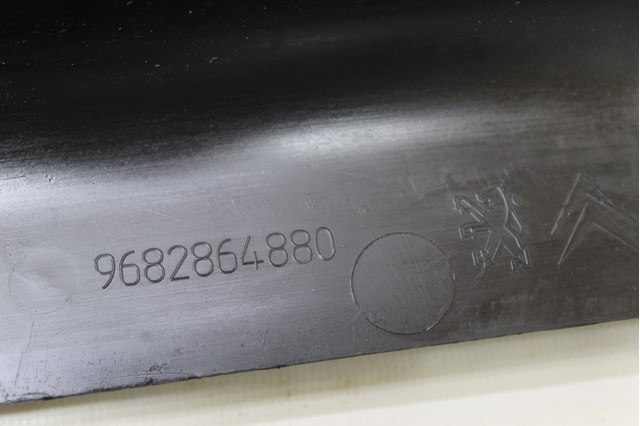 9682864880 PEUGEOT купить в Кривой Рог