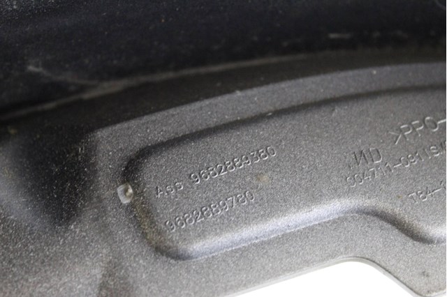 9682889380 PEUGEOT купить в Ужгород