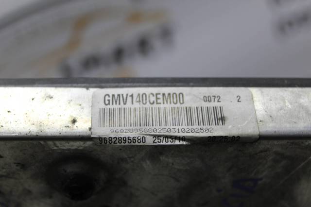 9682895680 купить Павлоград