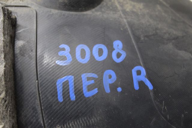 PEUGEOT 9682911180 в наличии Хмельницкий