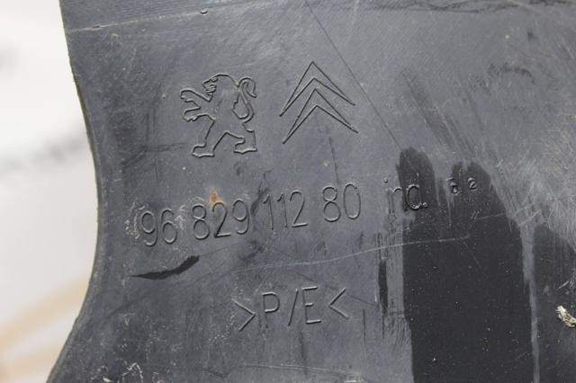 PEUGEOT 9682911280 в наличии Украина