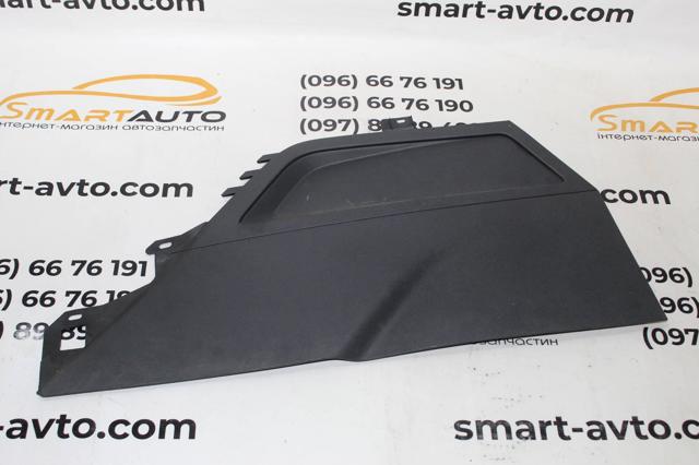 PEUGEOT 9682928877 в наличии Украина