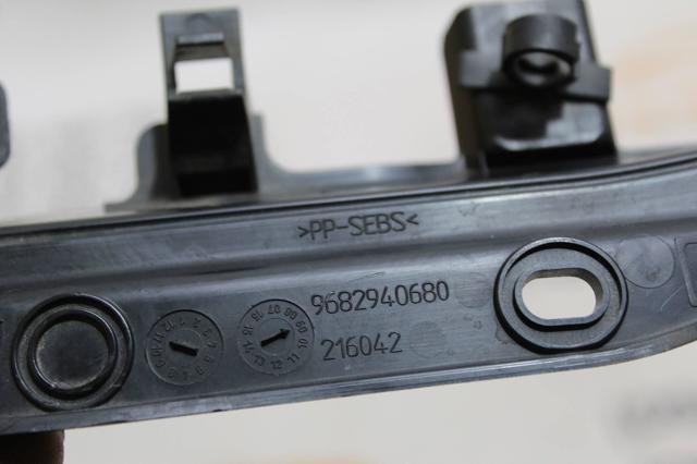 9682940680 PEUGEOT купить в Кривой Рог