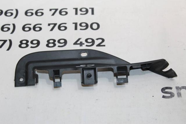 9682940680 PEUGEOT купить в Чернигов