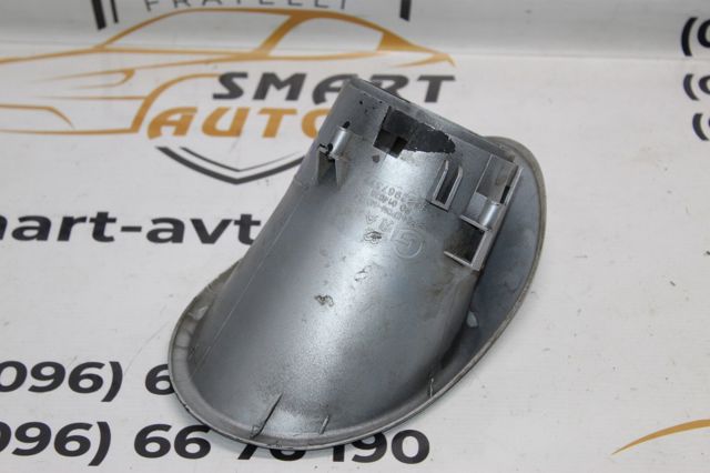 PEUGEOT 9682967377 в наличии Павлоград