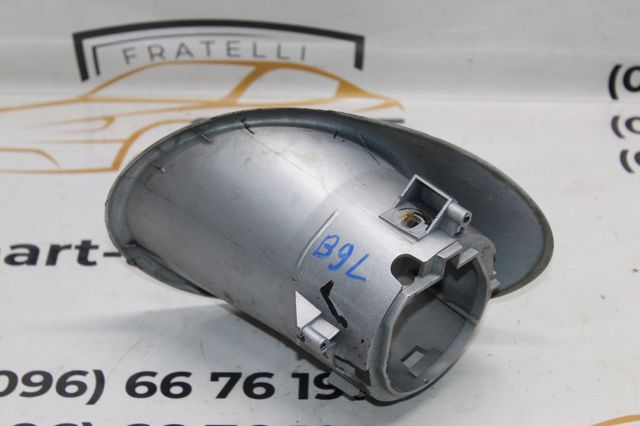 9682967377 PEUGEOT купить в Черкассы
