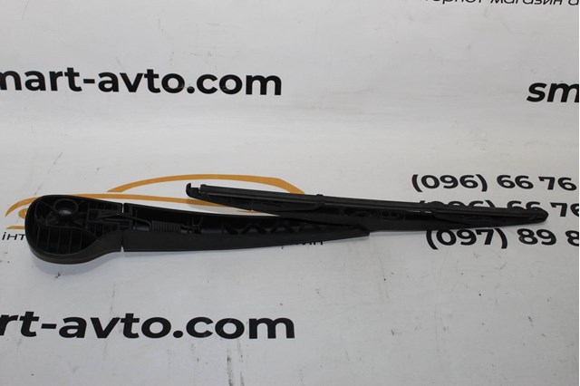 9682979680 PEUGEOT купить в Черкассы