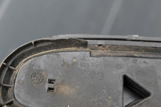 PEUGEOT 9682984380 в наличии Каменское