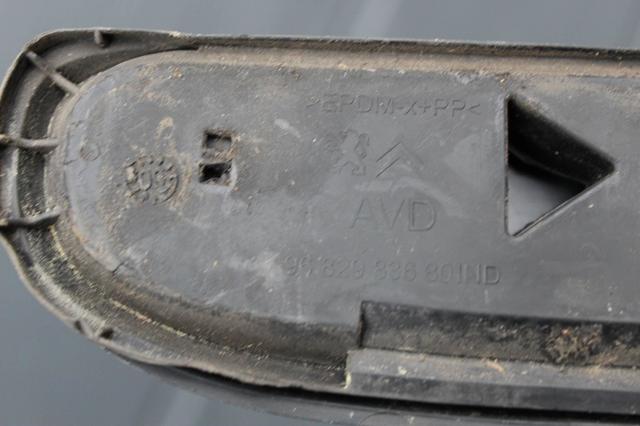 PEUGEOT 9682984380 в наличии Ужгород
