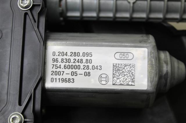 9683024880 купить Черкассы