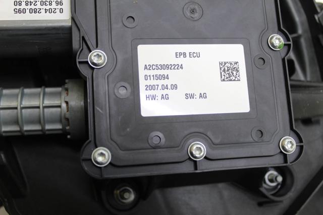 9683024880 PEUGEOT купить в Киев