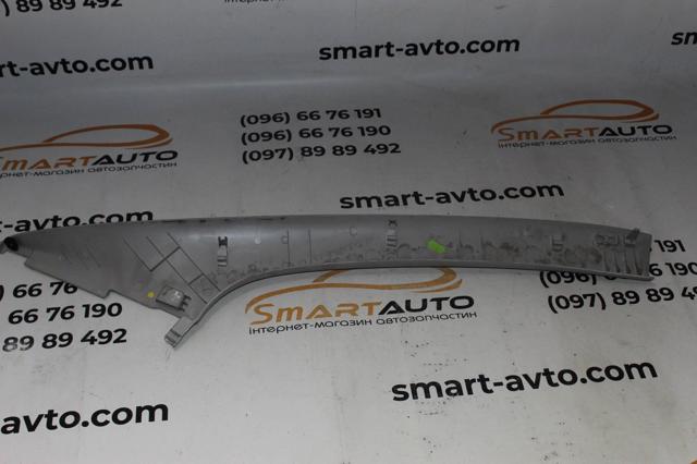 9683060077 PEUGEOT купить в Чернигов