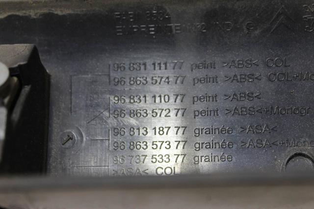9683111177 PEUGEOT купить в Киев