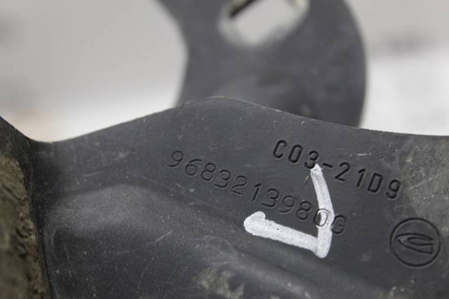 PEUGEOT 9683213980 в наличии Чернигов