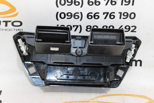 9683265580 PEUGEOT купить в Хмельницкий