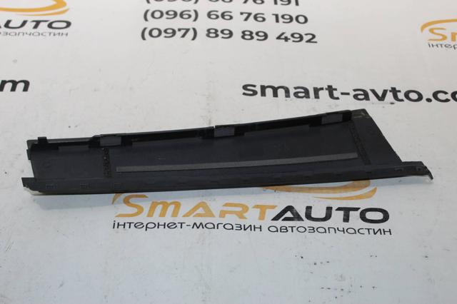 96833055XT купить Черкассы