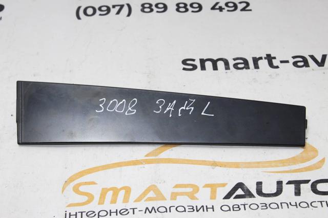 PEUGEOT 96833056XT в наличии Хмельницкий