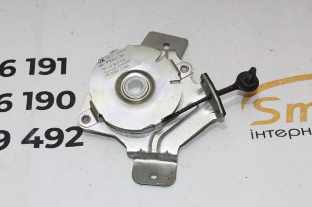 PEUGEOT 9683315280 в наличии Черкассы