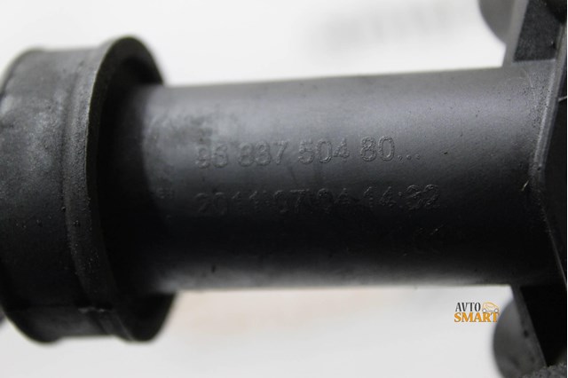 9683750480 PEUGEOT Цилиндр сцепления рабочий купить в Чернигов