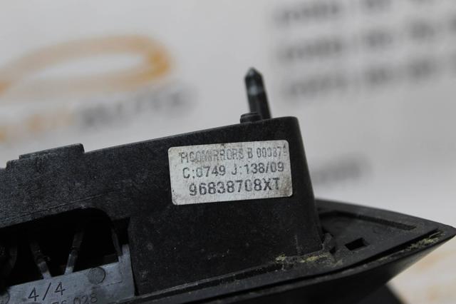 96838708XT купить Сумы
