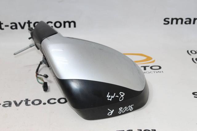 96838708XT PEUGEOT купить в Хмельницкий