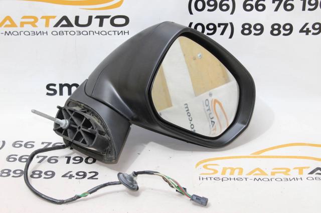 96838708XT PEUGEOT купить в Киев