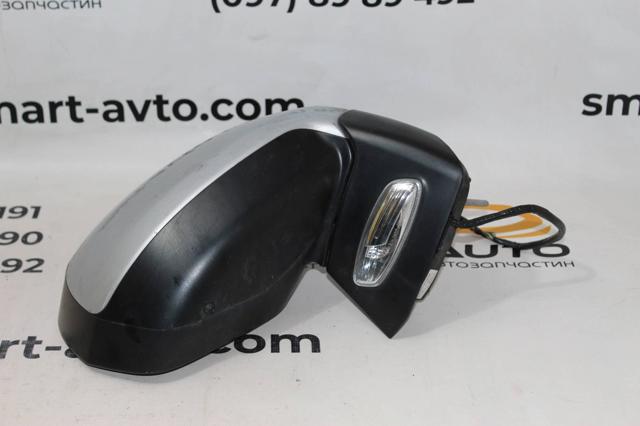 PEUGEOT 96838708XT в наличии Хмельницкий