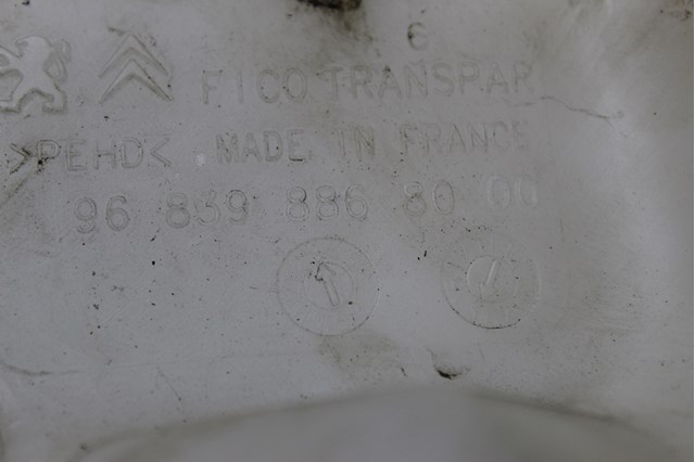 PEUGEOT 9683988680 в наличии Полтава