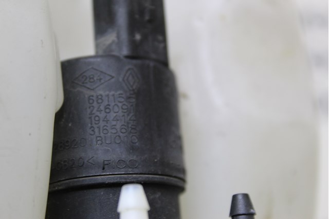 9683988680 PEUGEOT купить в Ирпень