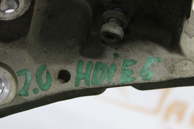 9684018480 PEUGEOT купить в Украина