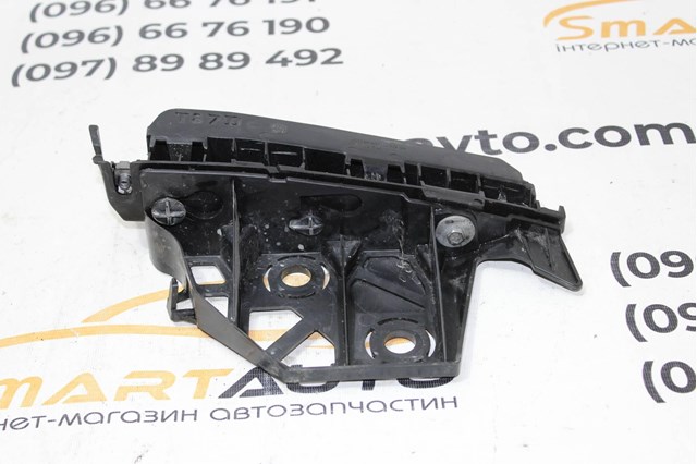 9684020980 купить Львов