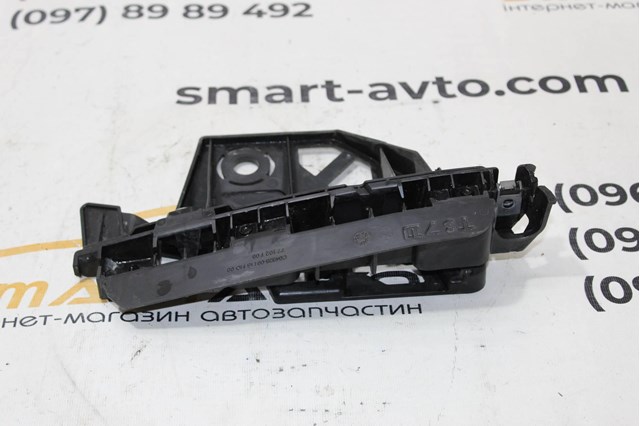 PEUGEOT 9684020980 в наличии Украина