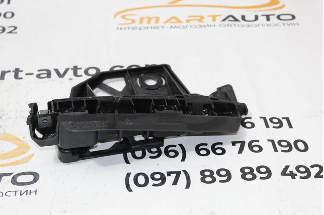 9684021080 PEUGEOT купить в Николаев