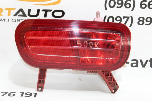 9684068680 PEUGEOT купить в Николаев