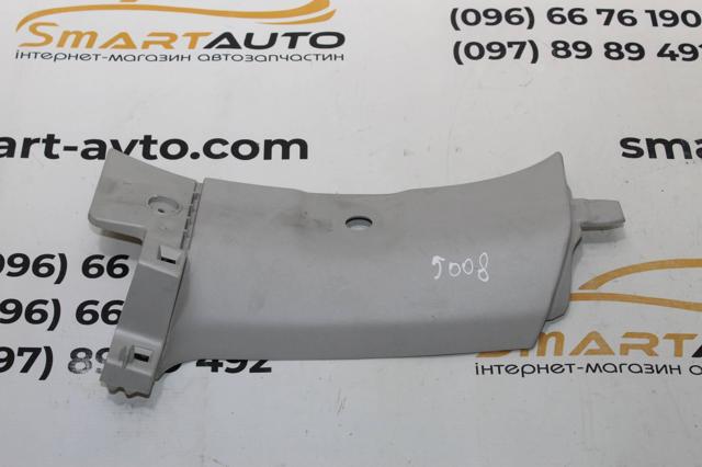 9684090977 PEUGEOT купить в Тернополь